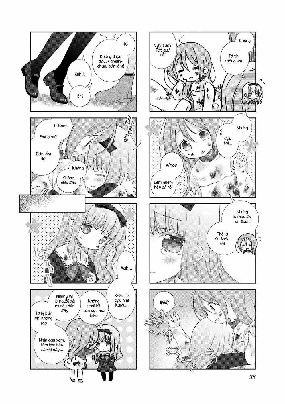 slow start chapter 53 - Next chapter 54