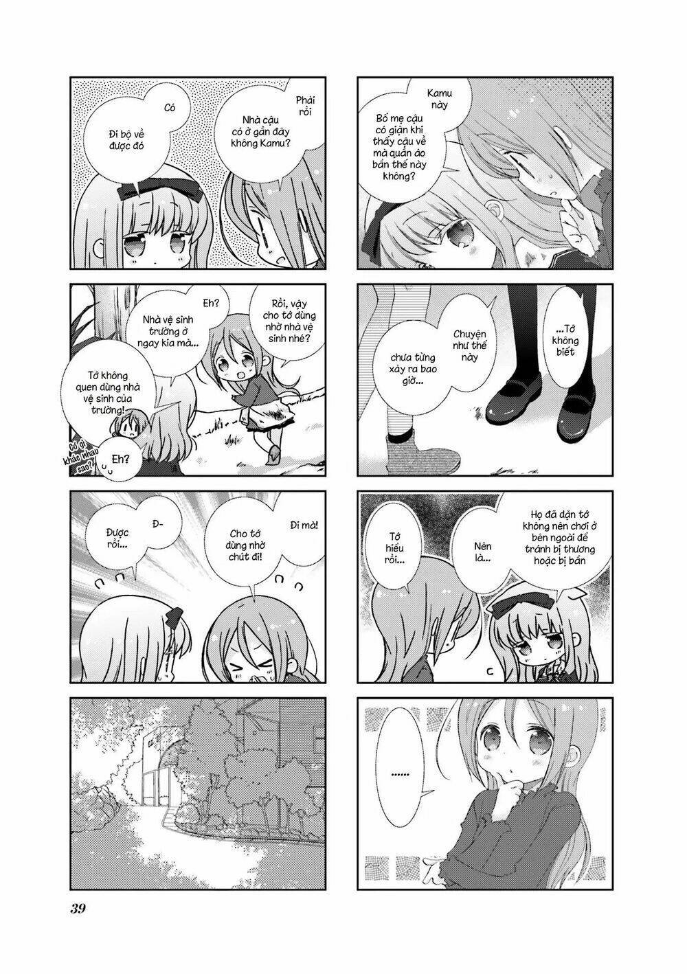 slow start chapter 53 - Next chapter 54