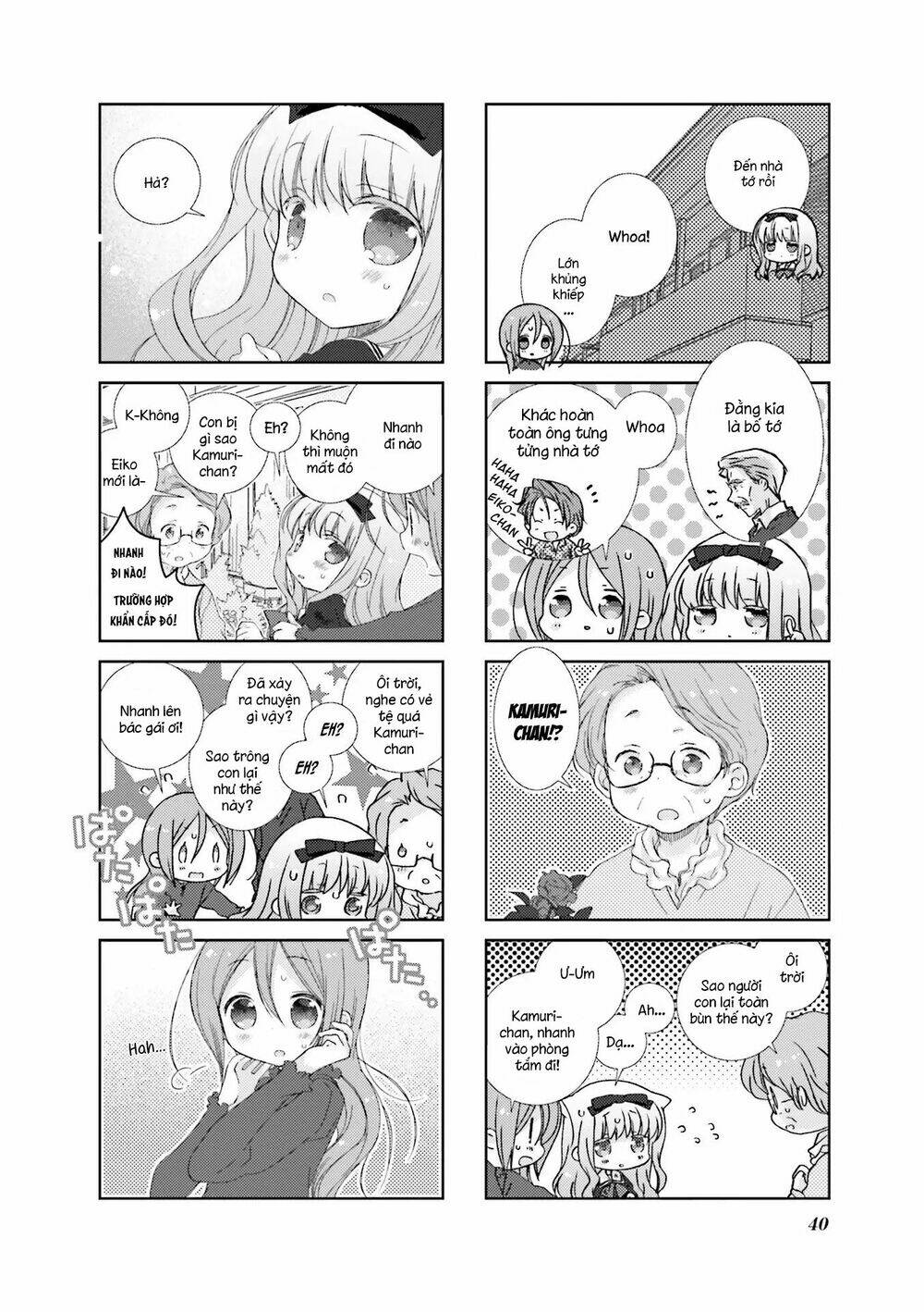 slow start chapter 53 - Next chapter 54