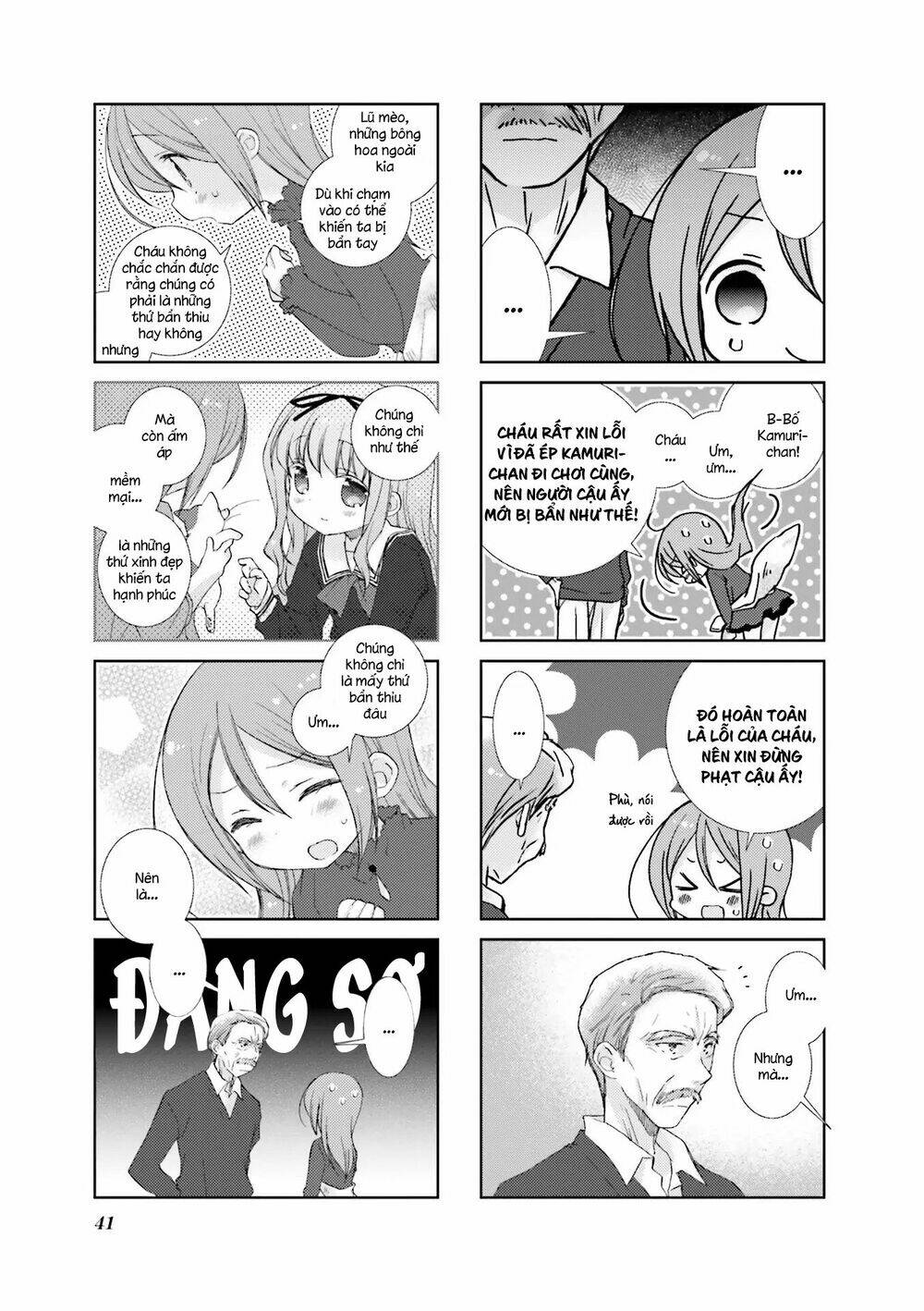 slow start chapter 53 - Next chapter 54