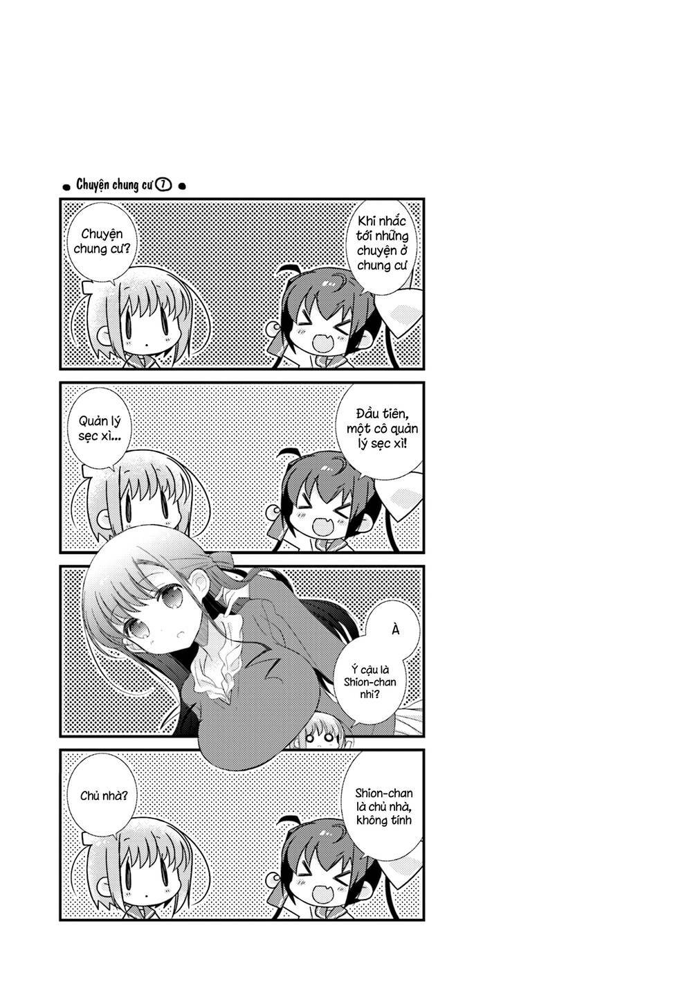 slow start chapter 69 - Next chapter 70