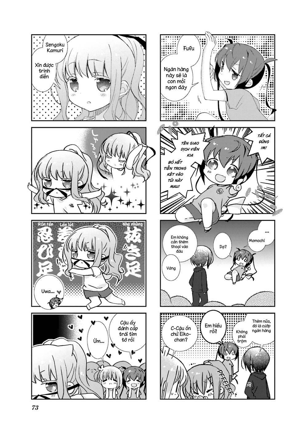 slow start chapter 69 - Next chapter 70