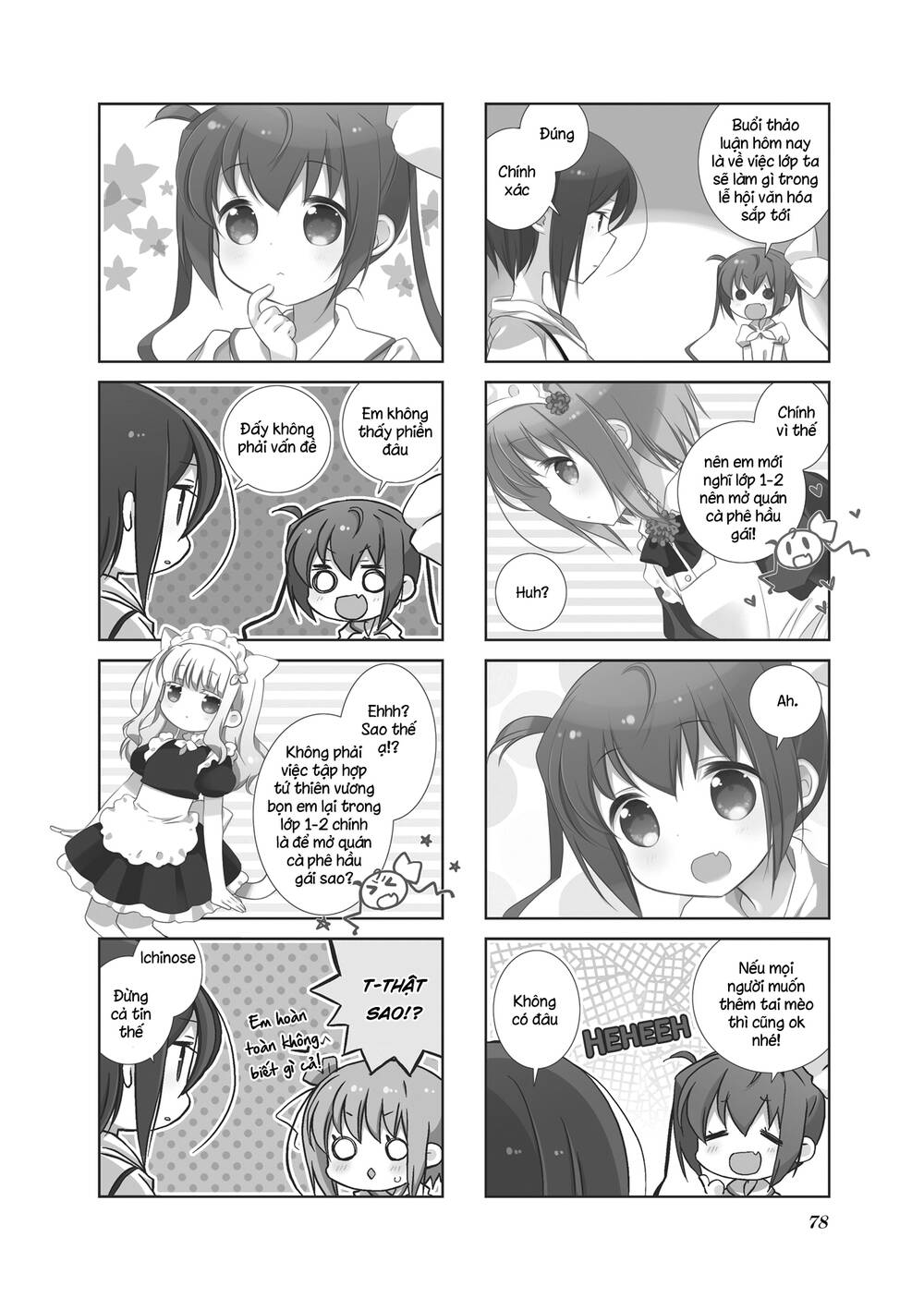 slow start chapter 70 - Trang 2