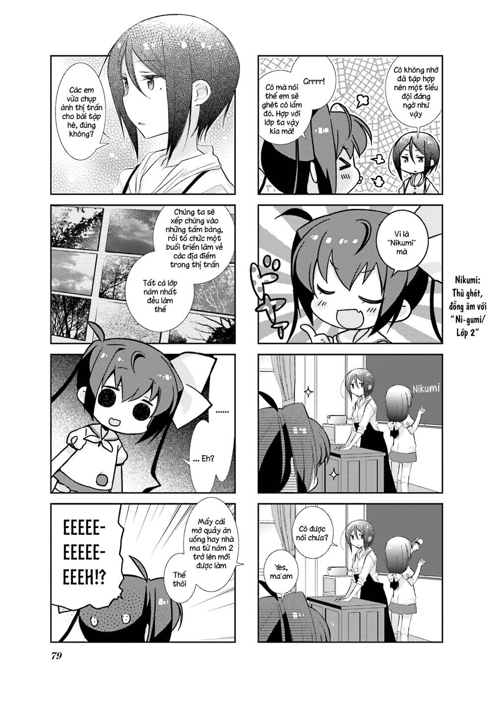 slow start chapter 70 - Trang 2