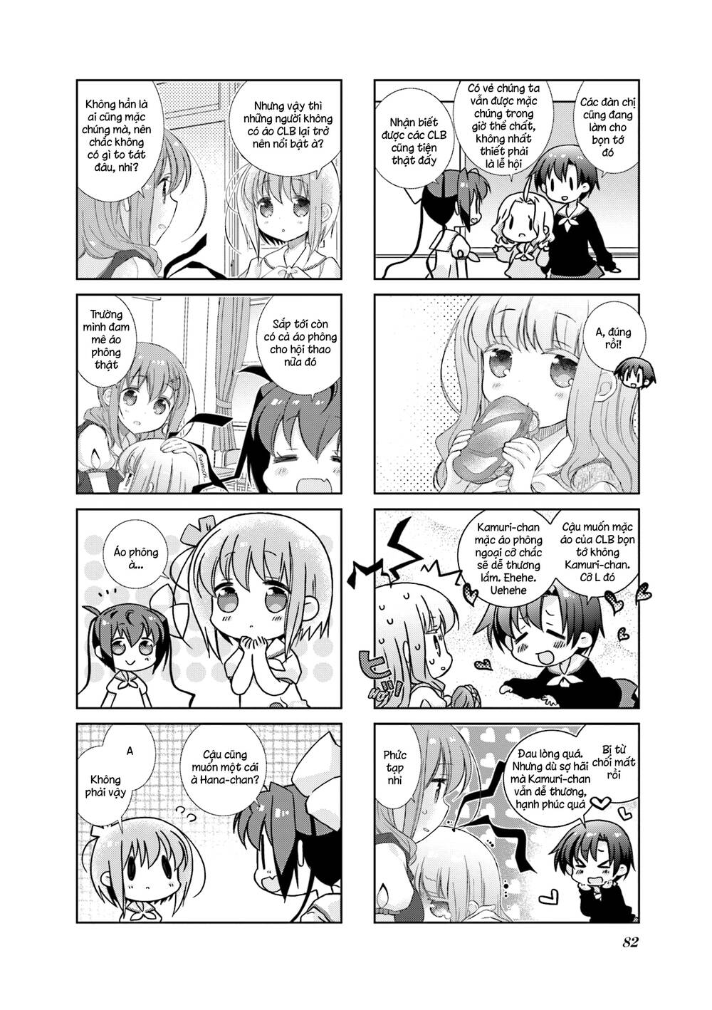 slow start chapter 70 - Trang 2