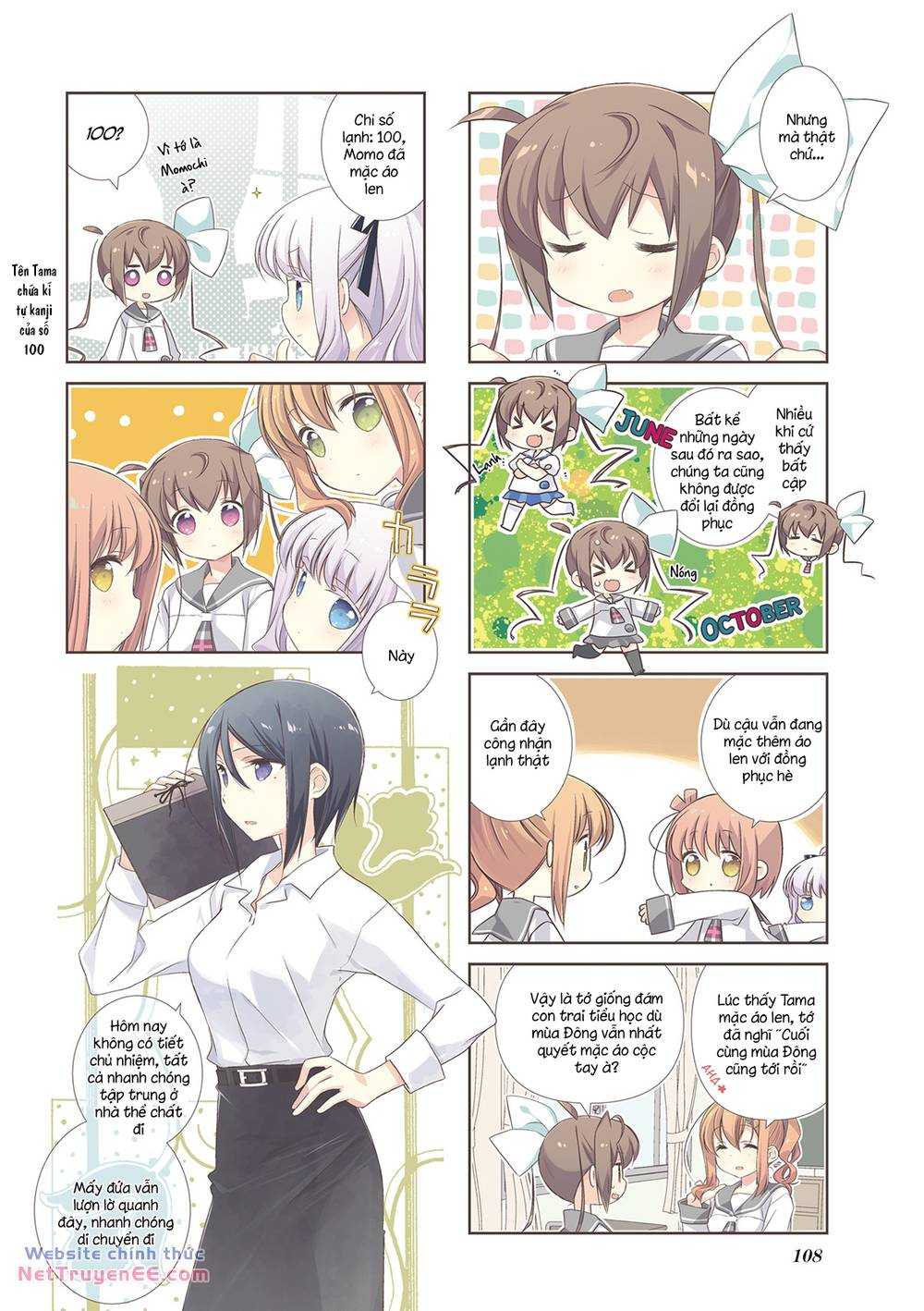 slow start chương 84 - Trang 2