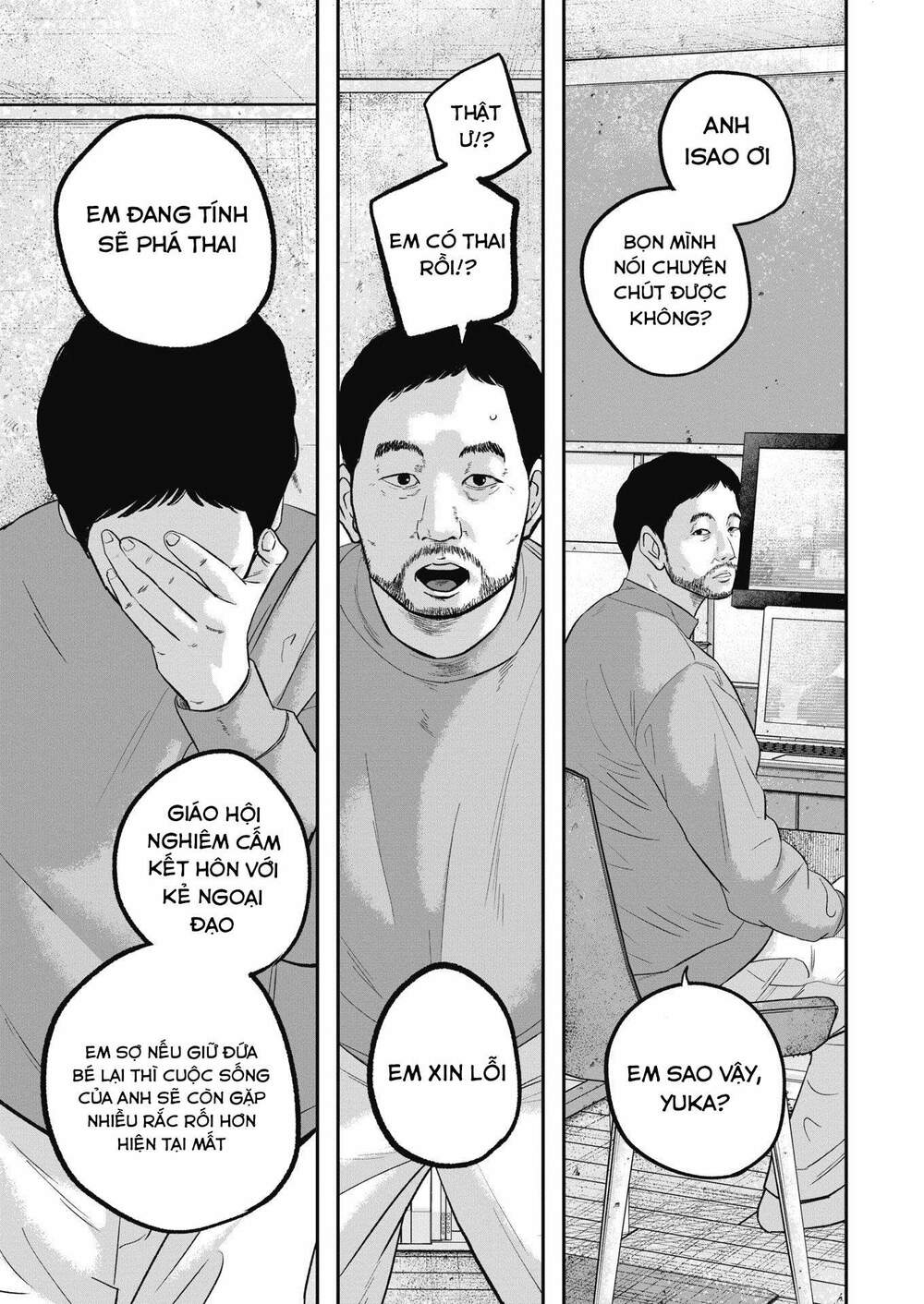 smiley - cười lên Chapter 34 - Trang 2