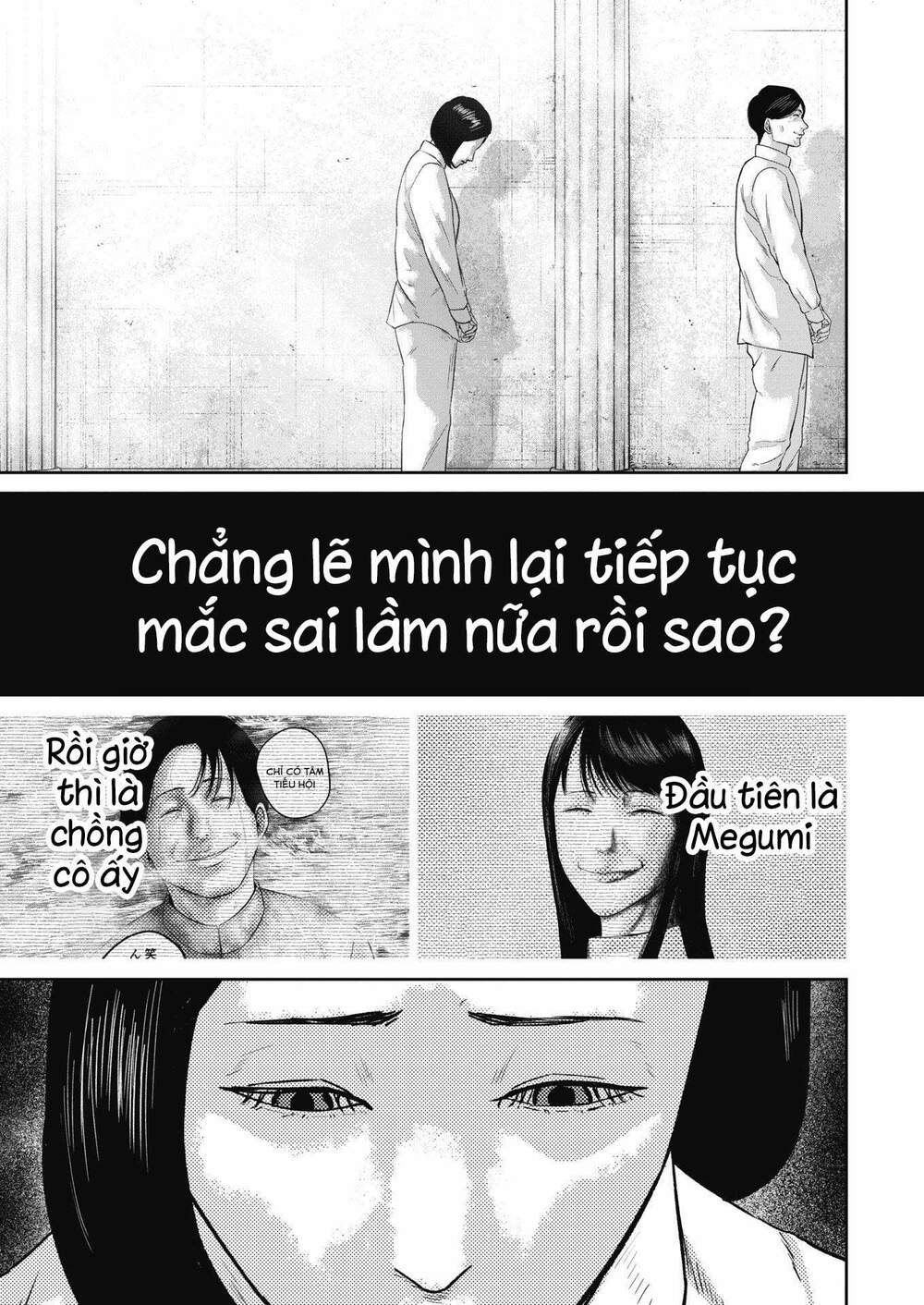 smiley - cười lên Chapter 34 - Trang 2