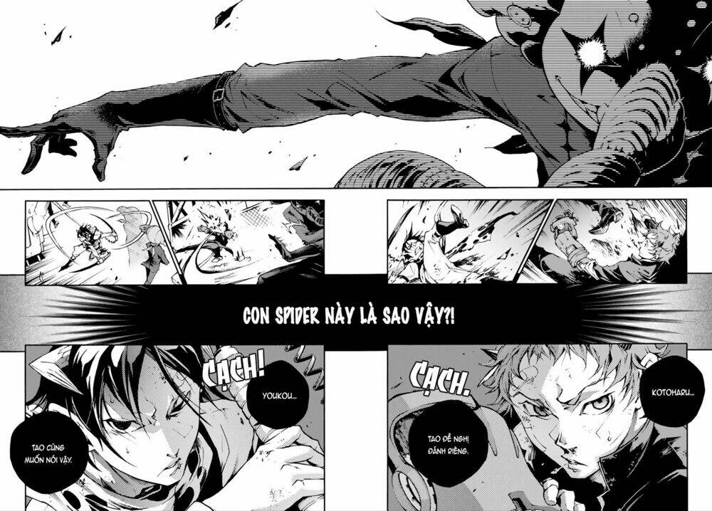 smokin’ parade Chapter 6.5 - Trang 2