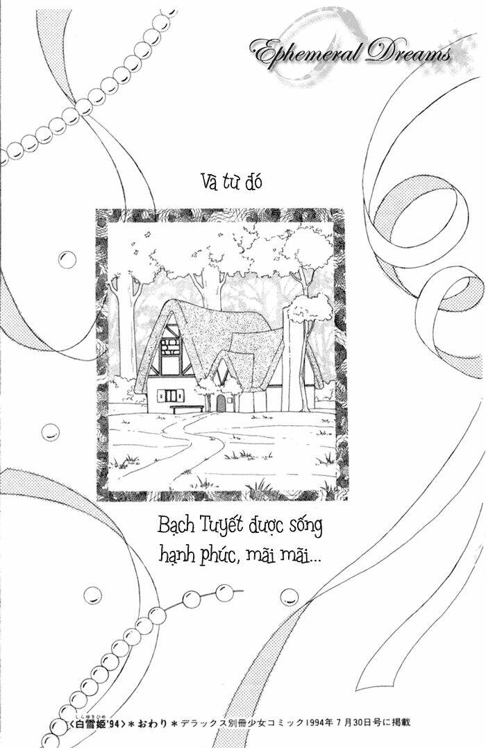 Snow White 94 Chapter 1 - Trang 2