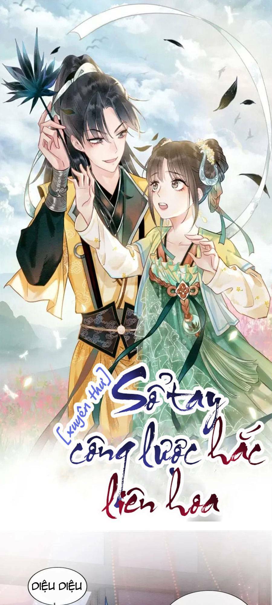 sổ tay công lược hắc liên hoa chapter 109 - Next chapter 110