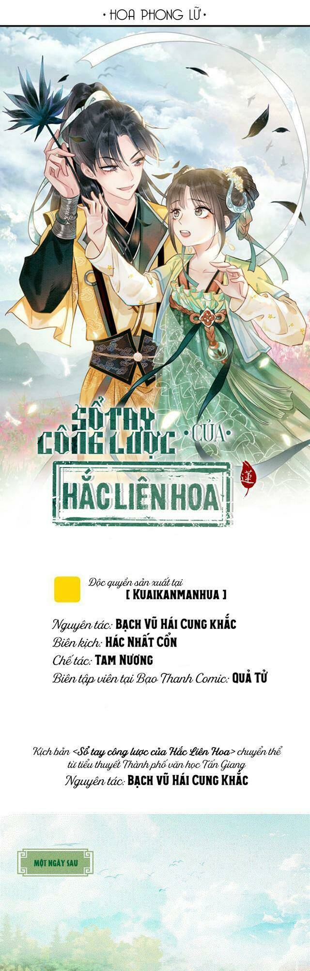 sổ tay công lược hắc liên hoa chapter 11 - Trang 2