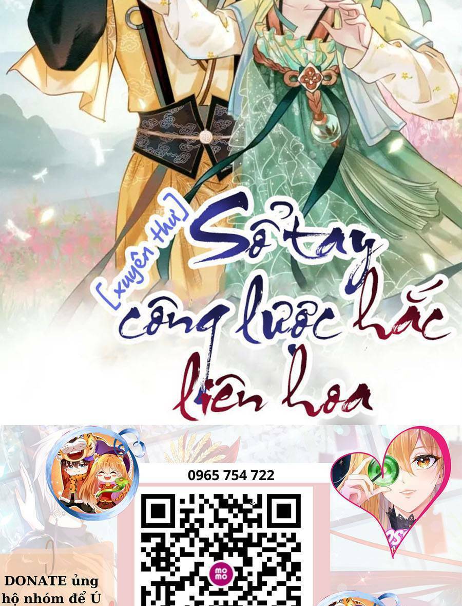 sổ tay công lược hắc liên hoa chapter 119 - Next chapter 120