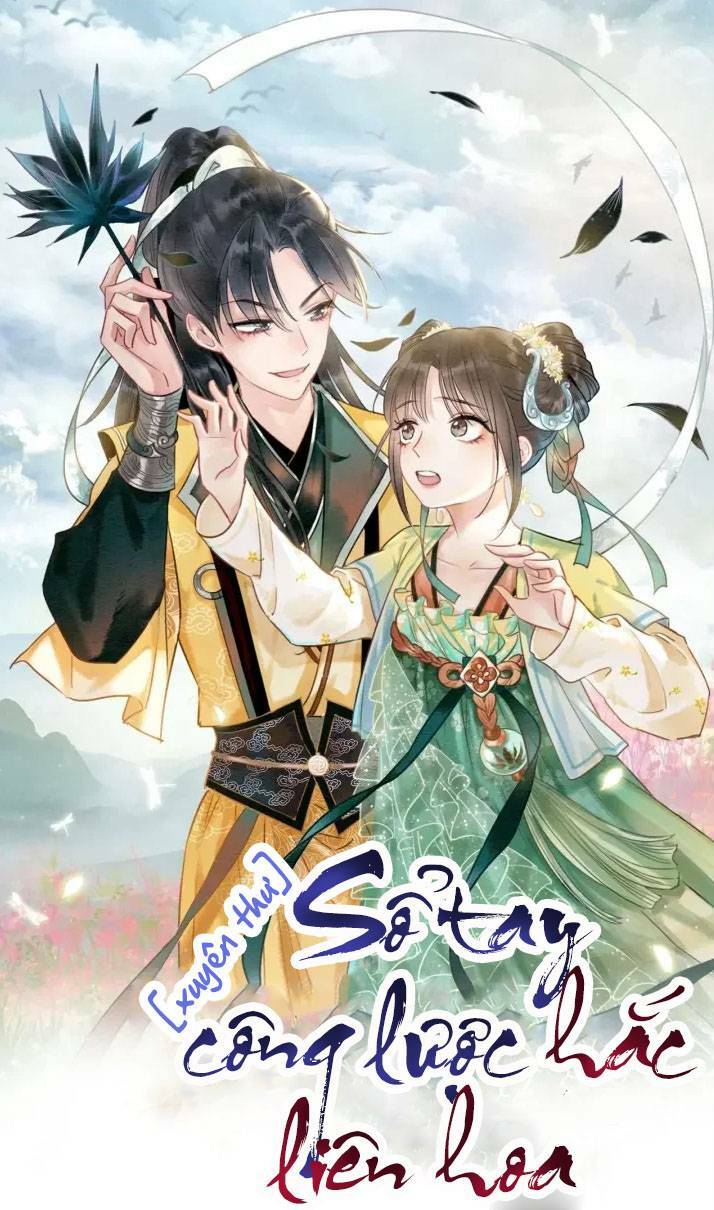 sổ tay công lược hắc liên hoa chapter 121 - Next chapter 122