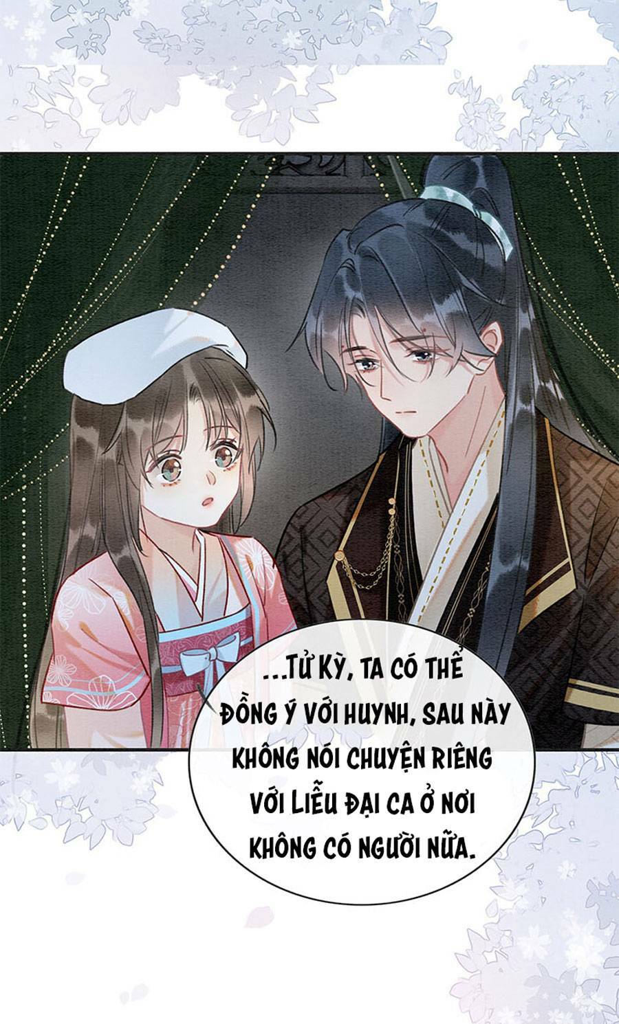 sổ tay công lược hắc liên hoa chapter 122 - Trang 2