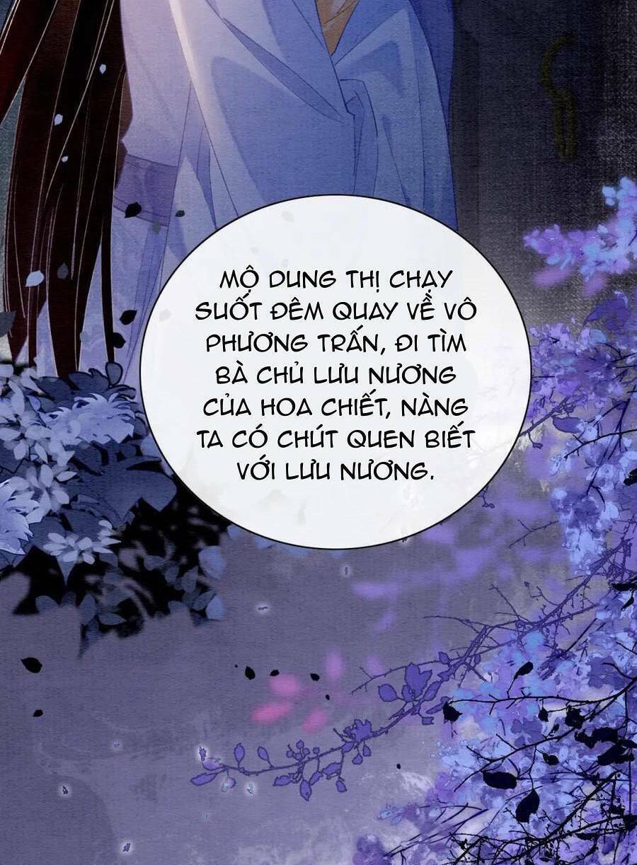 sổ tay công lược hắc liên hoa chapter 126 - Next chapter 127