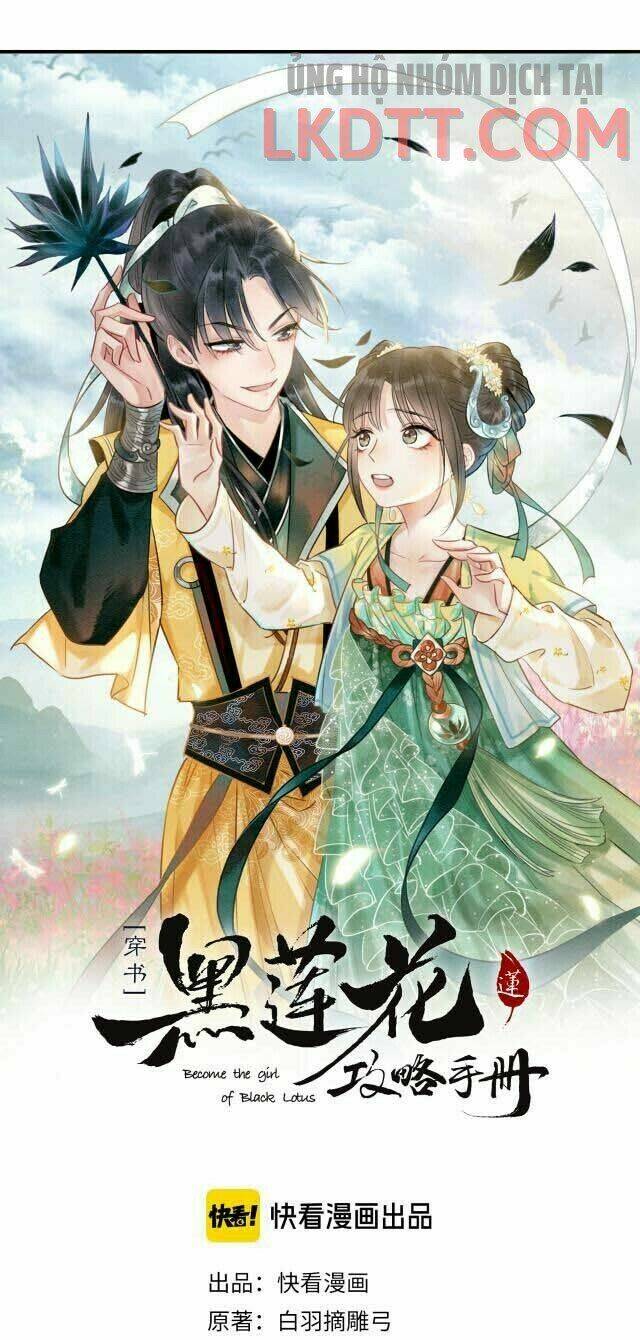 sổ tay công lược hắc liên hoa chapter 18 - Next chapter 19