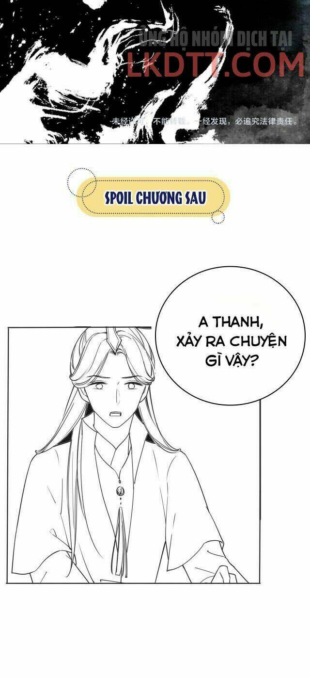 sổ tay công lược hắc liên hoa chapter 18 - Next chapter 19