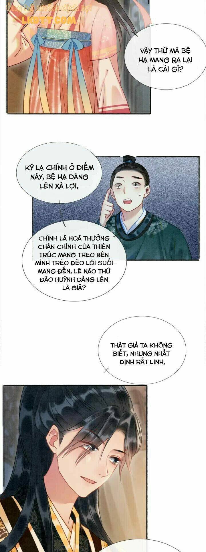 sổ tay công lược hắc liên hoa chapter 45 - Trang 2