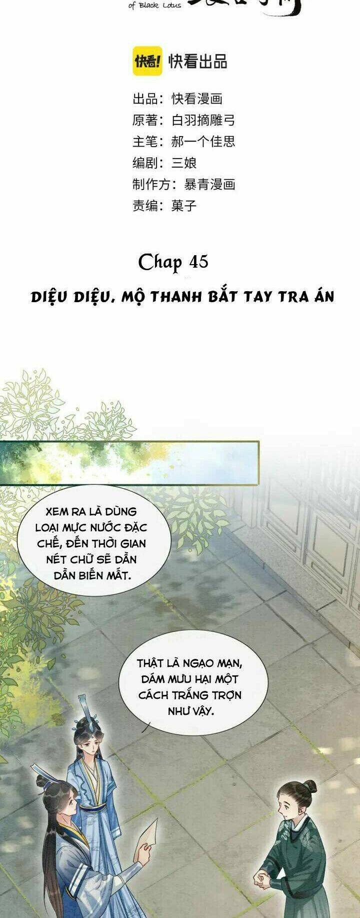 sổ tay công lược hắc liên hoa chapter 45 - Trang 2