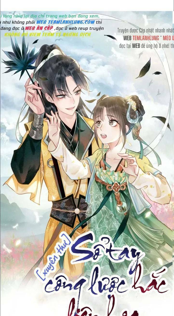 sổ tay công lược hắc liên hoa chapter 71 - Next chapter 72