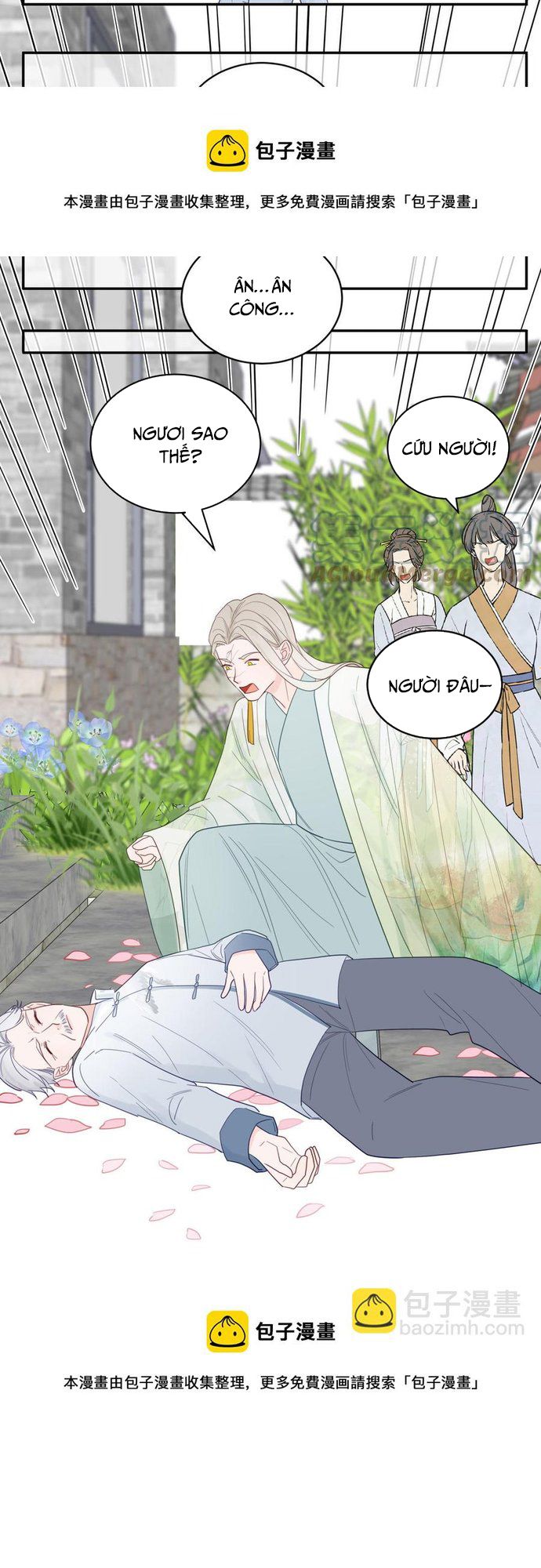 Sổ tay hướng dẫn giới giải trí của yêu quái Chapter 104 - Next Chapter 105