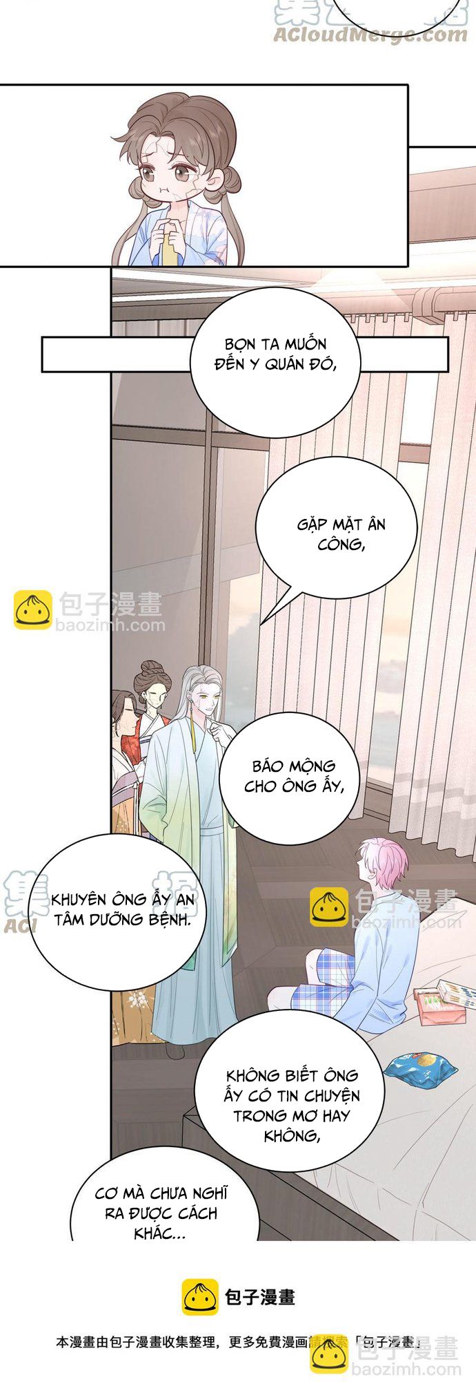 Sổ tay hướng dẫn giới giải trí của yêu quái Chapter 104 - Next Chapter 105