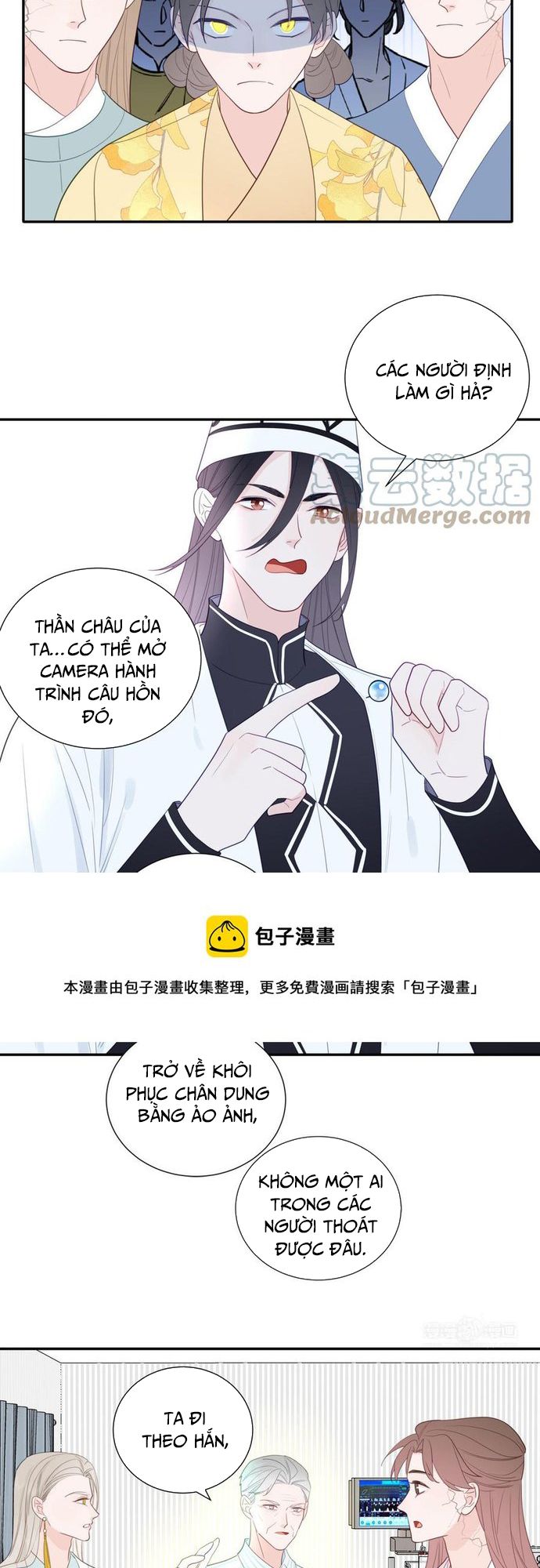 Sổ tay hướng dẫn giới giải trí của yêu quái Chapter 106 - Next Chapter 107