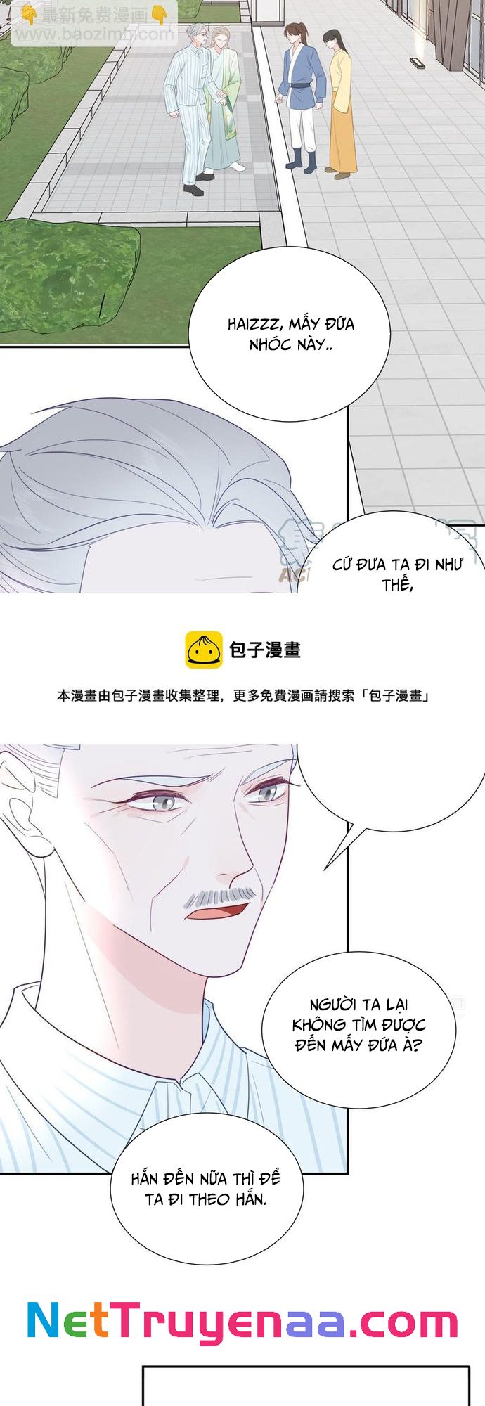 Sổ tay hướng dẫn giới giải trí của yêu quái Chapter 106 - Next Chapter 107