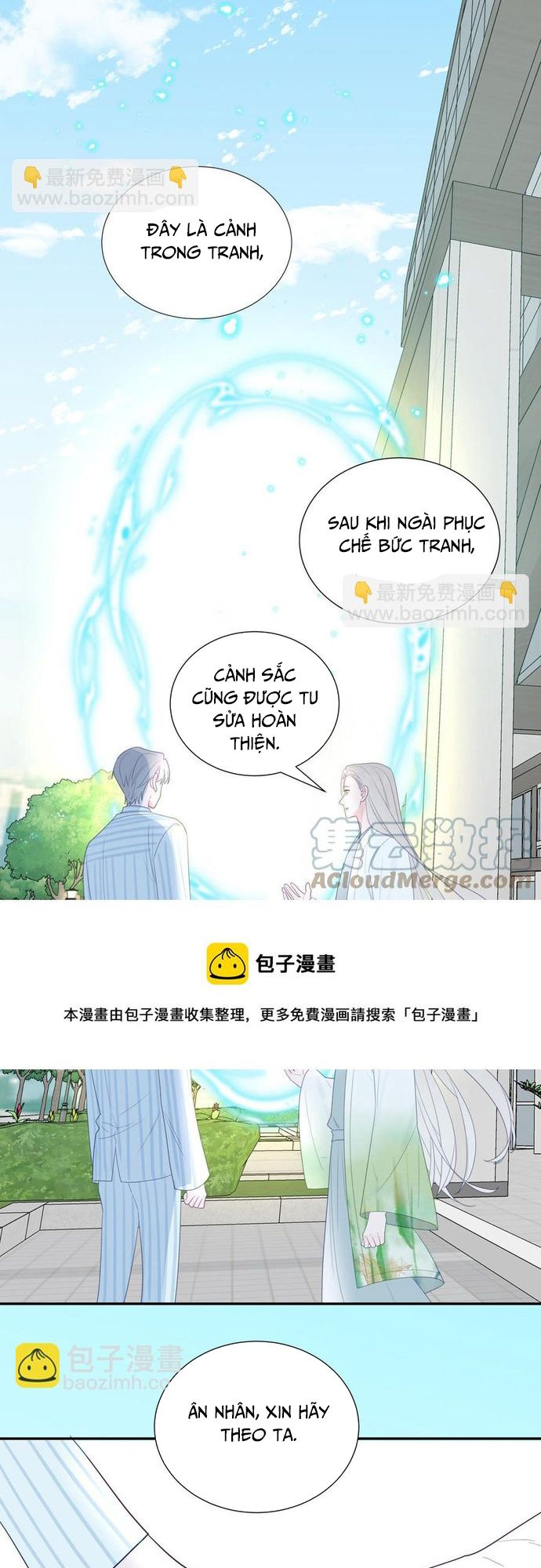 Sổ tay hướng dẫn giới giải trí của yêu quái Chapter 106 - Next Chapter 107