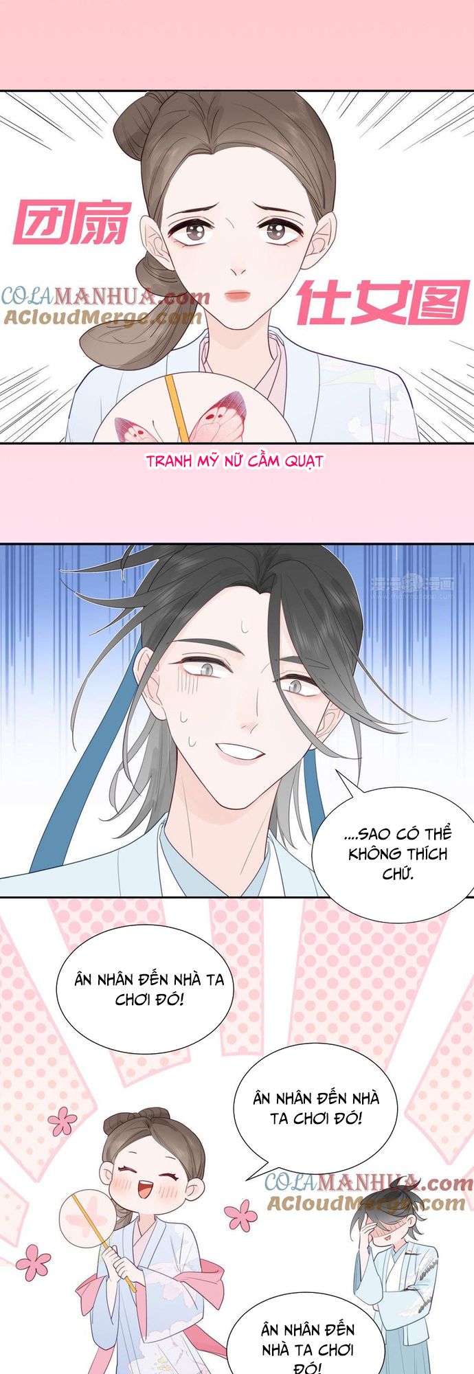 Sổ tay hướng dẫn giới giải trí của yêu quái Chapter 108 - Next Chapter 109