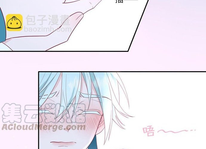 Sổ tay hướng dẫn giới giải trí của yêu quái Chapter 37 - Next Chapter 38