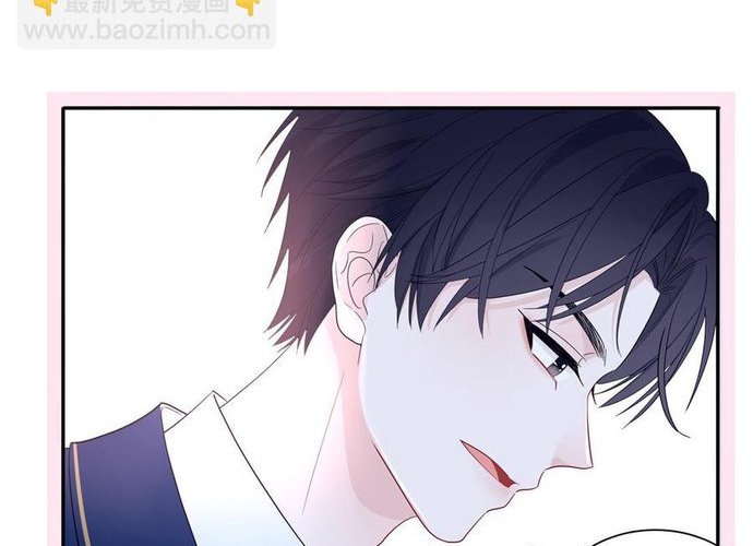 Sổ tay hướng dẫn giới giải trí của yêu quái Chapter 44 - Next Chapter 45