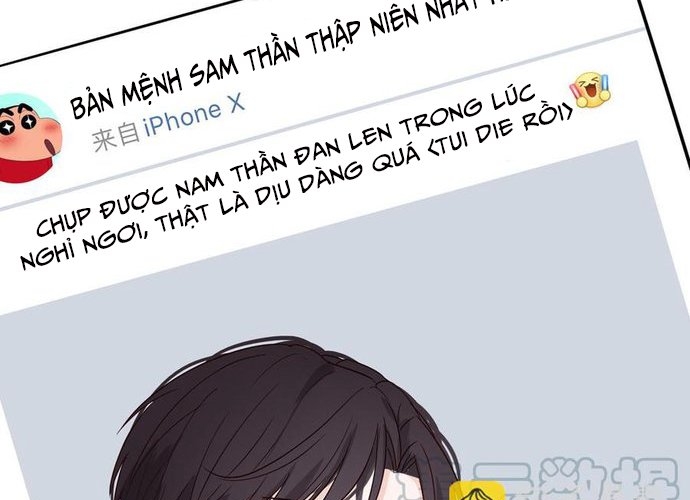 Sổ tay hướng dẫn giới giải trí của yêu quái Chapter 44 - Next Chapter 45