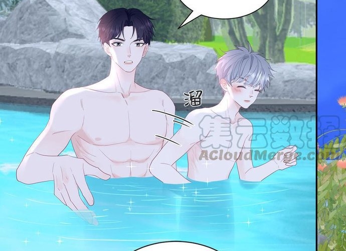 Sổ tay hướng dẫn giới giải trí của yêu quái Chapter 48 - Next Chapter 49