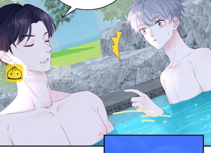 Sổ tay hướng dẫn giới giải trí của yêu quái Chapter 48 - Next Chapter 49