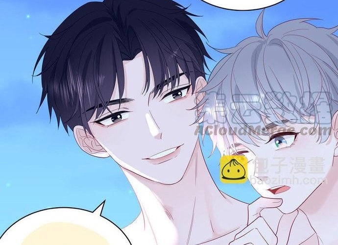 Sổ tay hướng dẫn giới giải trí của yêu quái Chapter 48 - Next Chapter 49