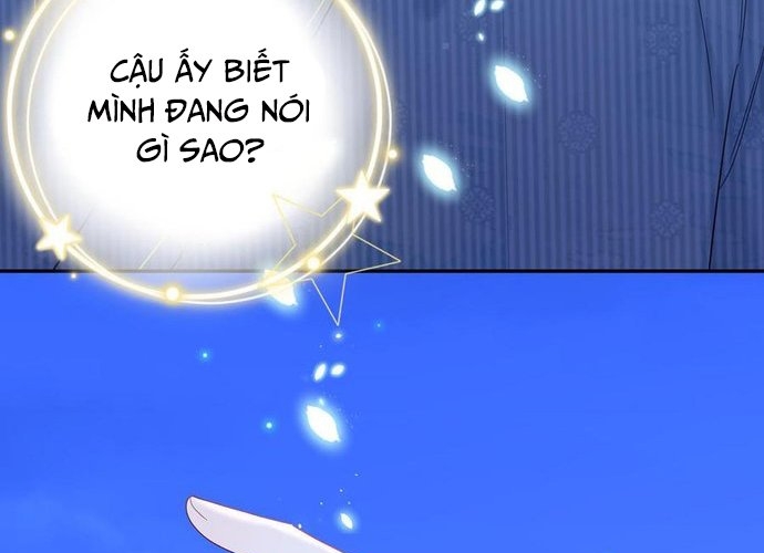 Sổ tay hướng dẫn giới giải trí của yêu quái Chapter 49 - Next Chapter 50