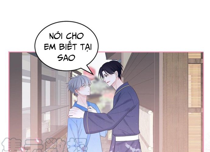 Sổ tay hướng dẫn giới giải trí của yêu quái Chapter 50 - Next Chapter 51