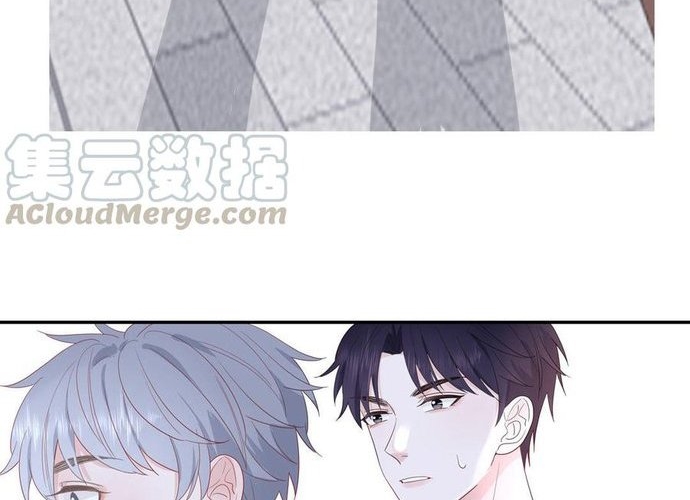 Sổ tay hướng dẫn giới giải trí của yêu quái Chapter 51 - Next Chapter 52