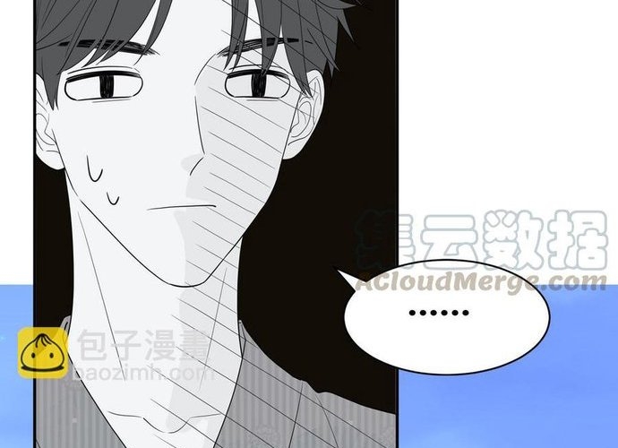 Sổ tay hướng dẫn giới giải trí của yêu quái Chapter 51 - Next Chapter 52