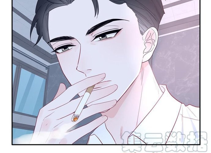 Sổ tay hướng dẫn giới giải trí của yêu quái Chapter 55 - Next Chapter 56