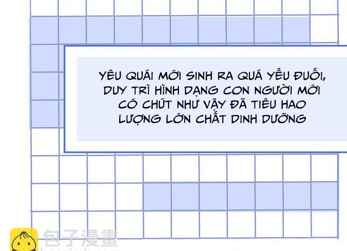 Sổ tay hướng dẫn giới giải trí của yêu quái Chapter 58 - Next Chapter 59