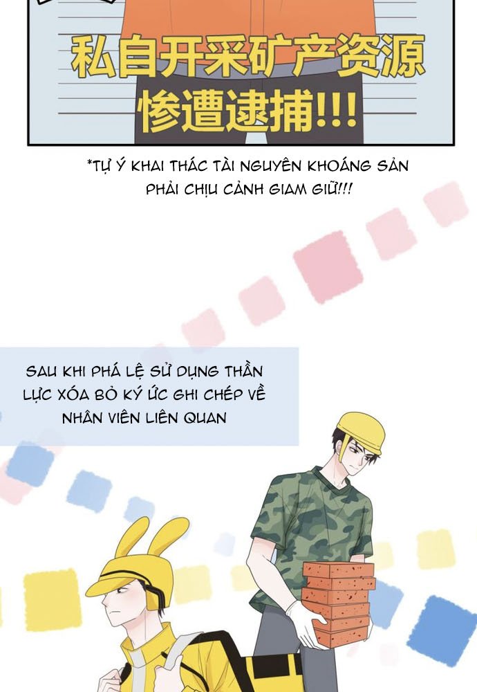 Sổ tay hướng dẫn giới giải trí của yêu quái Chapter 6 - Trang 2