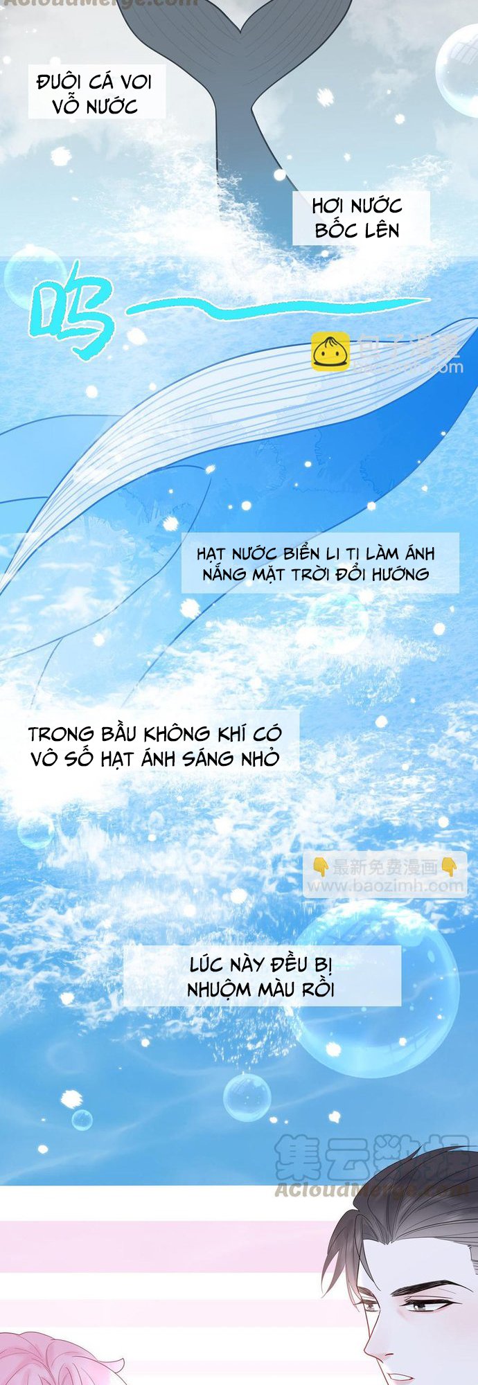 Sổ tay hướng dẫn giới giải trí của yêu quái Chapter 69 - Next Chapter 70