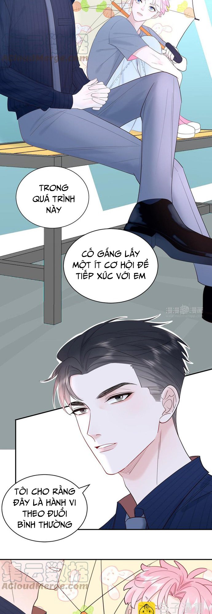 Sổ tay hướng dẫn giới giải trí của yêu quái Chapter 69 - Next Chapter 70