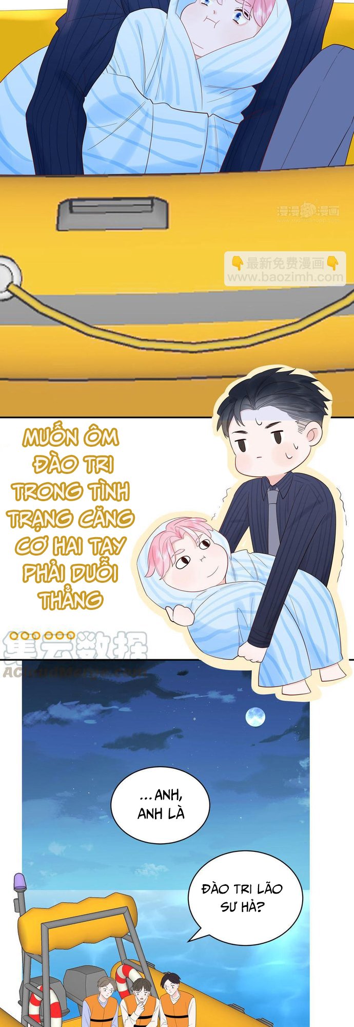 Sổ tay hướng dẫn giới giải trí của yêu quái Chapter 72 - Next Chapter 73