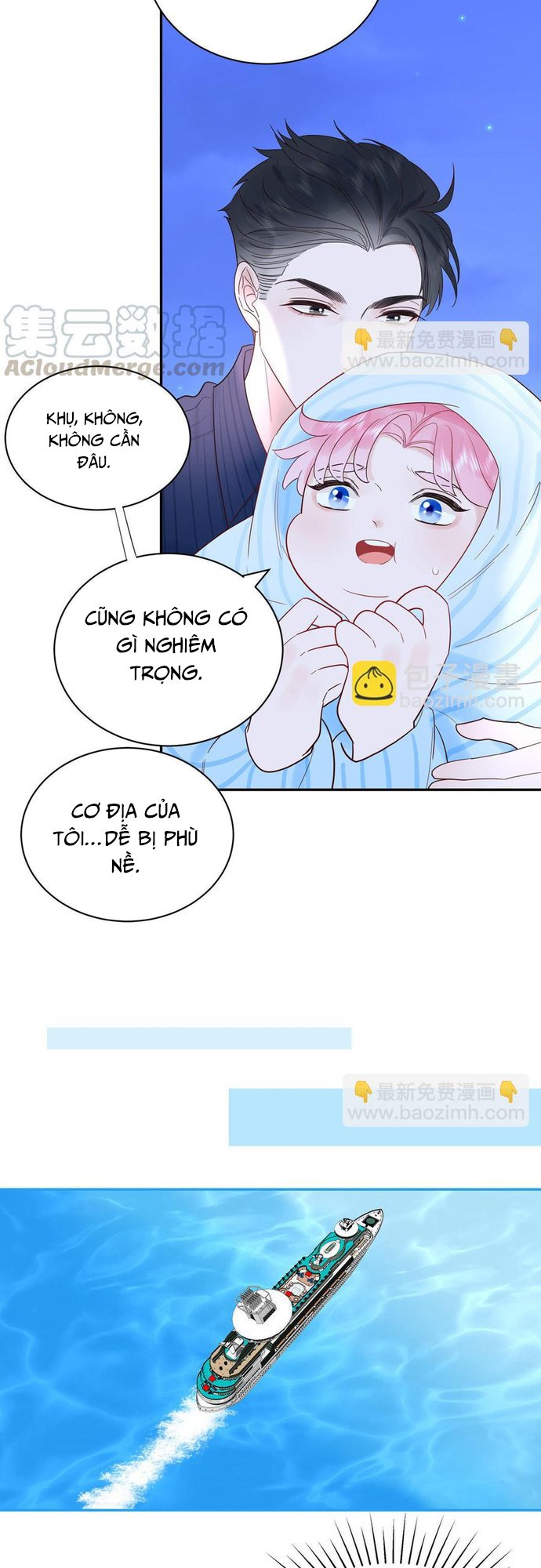 Sổ tay hướng dẫn giới giải trí của yêu quái Chapter 72 - Next Chapter 73