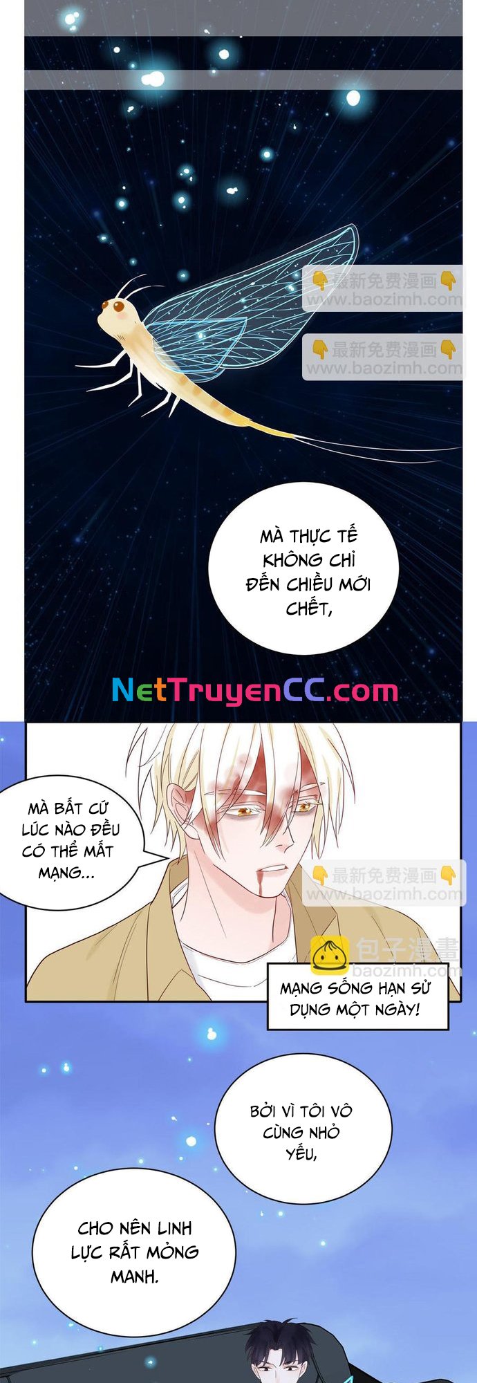 Sổ tay hướng dẫn giới giải trí của yêu quái Chapter 76 - Next Chapter 77