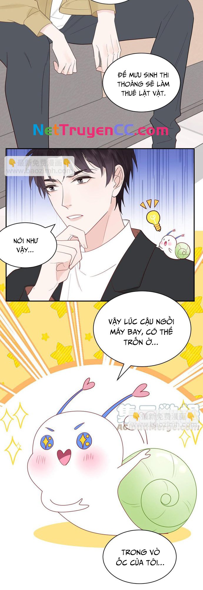 Sổ tay hướng dẫn giới giải trí của yêu quái Chapter 79 - Next Chapter 80